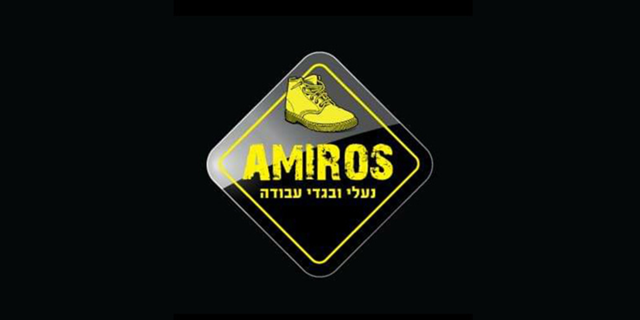 logo-amiros-b2
